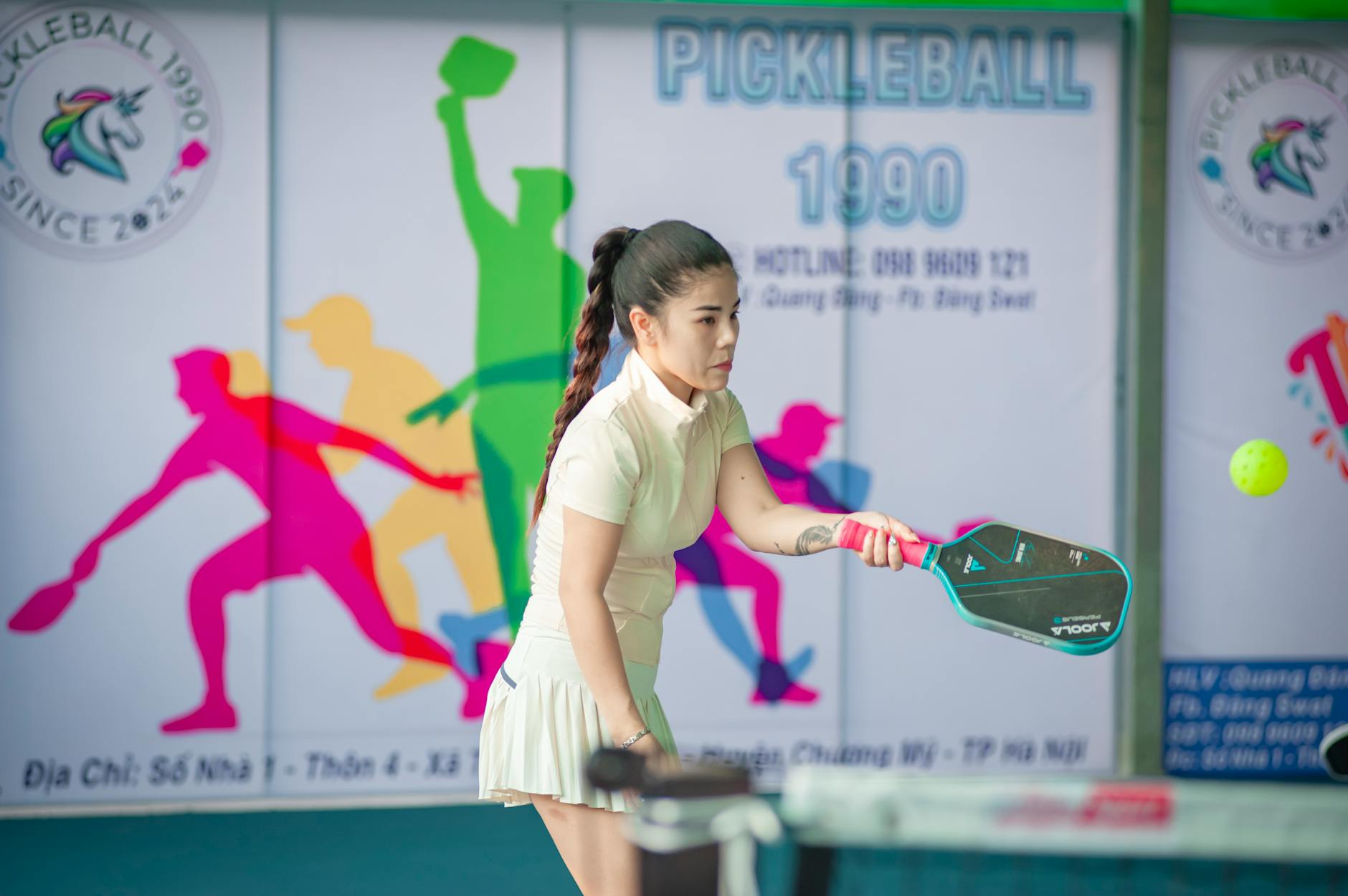 PREMIER SPORTS